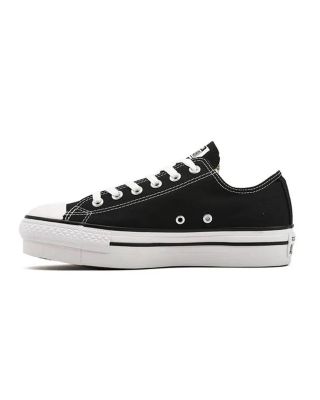 Zapatillas Converse Chuck Taylor All Star Lift