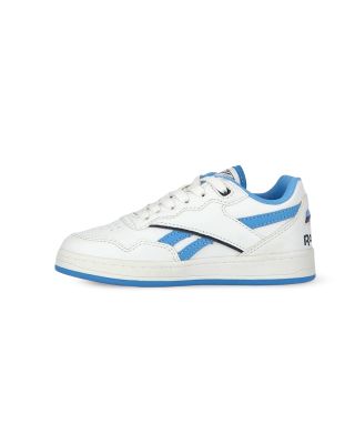 Zapatillas Reebok BB 4000 II Kids