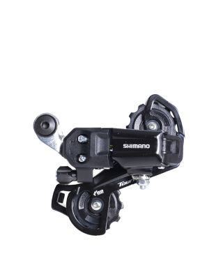 Patas de Cambio Shimano RD-TY200