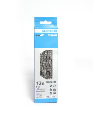 Cadena Shimano CN-M8100