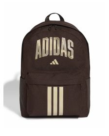 Mochila Adidas Essentials Camo