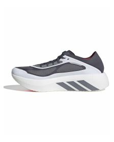 Zapatillas Adidas Hyperboost