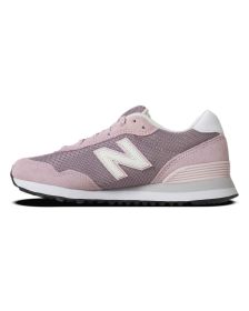 Zapatillas New Balance 515