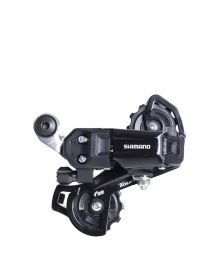 Patas de Cambio Shimano RD-TY200