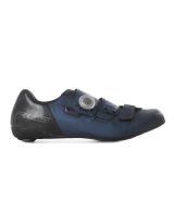 Zapatillas Shimano RC502