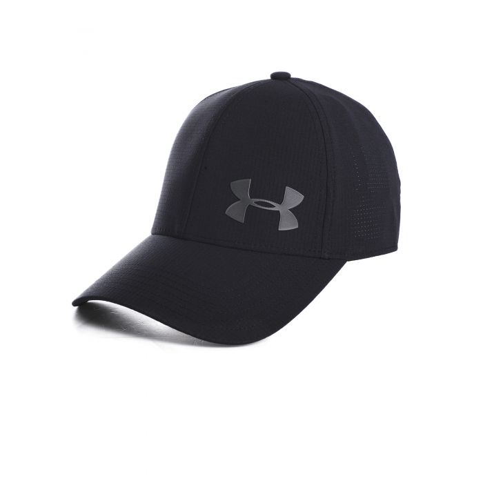 Under Armour Airvent Core - Open