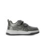 Zapatillas Atomik Young Kids