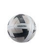 Pelota Nike Maestro