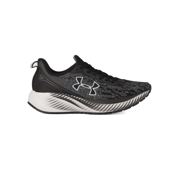 Donde comprar zapatillas under armour en argentina deals